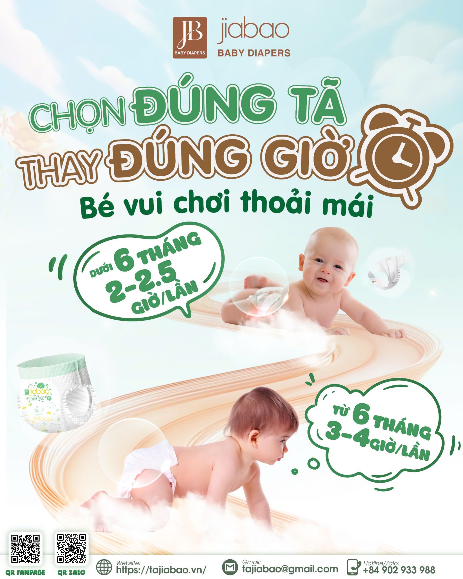 Bỉm Jiabao hỗ trợ chăm sóc bé